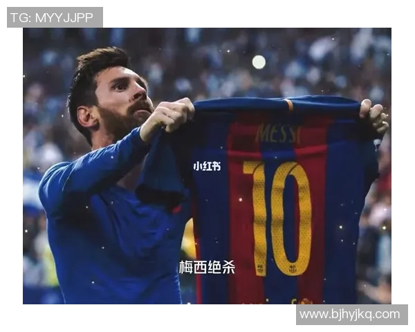 梅西的归来：怎么一场绝杀球点着了全城的热情？